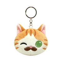 Porte-clés en peluche douce en forme de tête de chat, 100 % polyester, rembourrage en coton PP, motif brodé, unisexe, idéal pour anniversaire et anti-stress