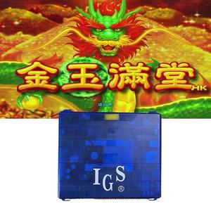 Chinesische Horizontale Display-Geschicklichkeitsspielmaschine Brettspiel Cai Shen Fa Fa Fa 2 - Product Image 6