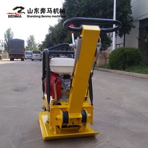 Compacteur à plaques diesel Lifan, moteur haute puissance, machine de compactage d'asphalte, jaune - Product Image 3