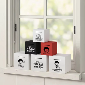 Hucha de madera de alta calidad con caja de dinero de diseño interesante - Product Image 6