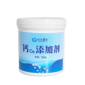 2024 Nieuwe Hot Trend Voor Koraal Zeevissen <span class=keywords><strong>Aquarium</strong></span> Calcium Kh Magnesium Strontium Sporenelementen Verslavende Koraal Kleuring Kit - Product Image 1