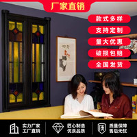 Ventanas y Puertas de Vidrio Artístico Grabado de Madera Maciza de Estilo Chino Vintage, Estilo Lingnan Cantonés, con Ventana Manchu y Diseño de Manzano Colorido, Personalizadas