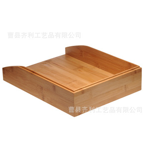 Bamboo <b>File</b> <b>Tray</b> A4 Size Desktop Organizer Simple Style Office Storage Holder - Product Image 3