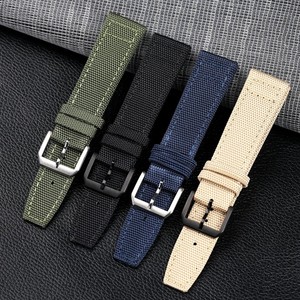 Correa De Reloj 20mm IWWC Million. Country Canvas Strap Pilot Mark the Little Prince Cadena de reloj Bertolo Fino Correa de reloj portuguesa - Product Image 1