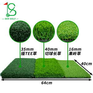 Tapis de golf pliable d'origine, 64x40cm, trois types de gazon, tapis d'entraînement portable pour équipement d'entraînement de golf - Product Image 3