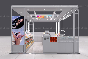 BKC018 Tienda de Cosméticos, Stand de Maquillaje, Exhibición Moderna para Tienda de Cosméticos, Diseño de Kiosco para Exhibición Minorista - Product Image 6