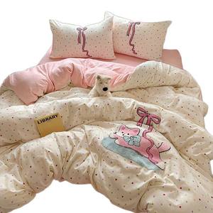 Ensemble de draps de <span class=keywords><strong>lit</strong></span> pour étudiants universitaires super doux 4 pièces 100% coton Dessin animé mignon amusant Couverture de couette brodée lavée 200TC - Product Image 1