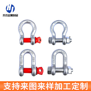 Manille à ressort de style américain 300 kN avec goupille à vis, crochet en métal forgé robuste - Product Image 4