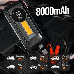 משאבת tyre אינטליגנטי משאבת חשמל 150psi קפיצה המתנע עבור אופנועים חשמליים אופנועים מכוניות וכדורים - Product Image 5