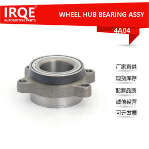 Conjunto de Cubo y Rodamiento RQE 40210-VW000 para Rueda Delantera de Nissan Caravan - Product Image 3