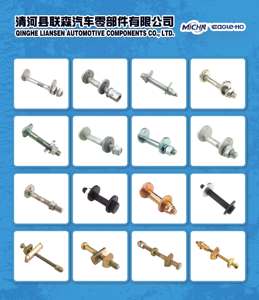 자동차 부품 고무 부싱 6Q0512131C 6Q0 512 131C 서스펜션 고무 쇼크 패드 - Product Image 5