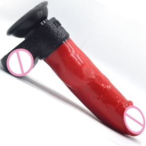 FAAK 21cm Silicone Juguetes Sexuales Dog Animal Penis Wolf <b>Dildo</b> for Female - Product Image 3