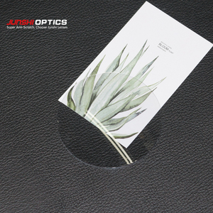 Jiangsu แว่นอ่านหนังสือเคลือบแข็ง - Product Image 4