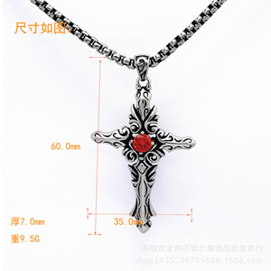 yunnique Gothic Cross Pendant Necklace <b>Titanium</b> Steel Red Stone Bezel Setting Gift Jewelry - Product Image 4