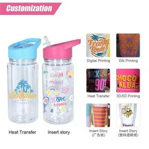 Stile <span class=keywords><strong>Disney</strong></span> globo di neve Tumbler 10oz per i bambini - Product Image 4
