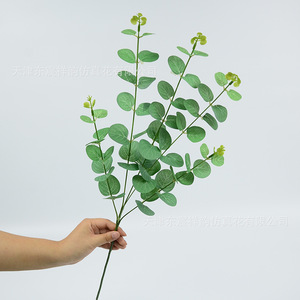 Flores Artificiales de Eucalipto de Seda Dongchen Crafts, 5 Ramas, Color Rosa, Decoración para Bodas y Hogar, Estilo Pastoral - Product Image 2