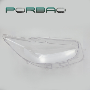ฝาครอบเลนส์ไฟหน้า PORBAO สำหรับรถยนต์ MAZDd/CX5 ปี 2012-2015  ฝาครอบไฟหน้า  วัสดุพลาสติกใส อะไหล่รถยนต์ - Product Image 3