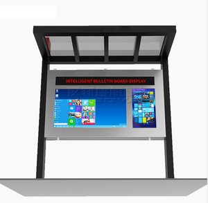 65 InchOutdoor intelligente bacheca Display grande schermo orizzontale Digital Signage LCD chiosco per notizie e giornalismo - Product Image 6
