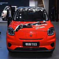 Leap Motor T03 4 asientos vehículo eléctrico de bajo precio hecho en China 41kwh 403km Mini coche eléctrico