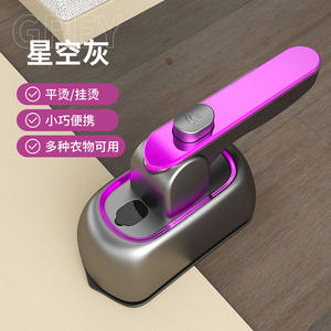 Plancha Eléctrica Portátil, Plancha de Mano para el Hogar, Mini Plancha Plegable Giratoria - Product Image 3