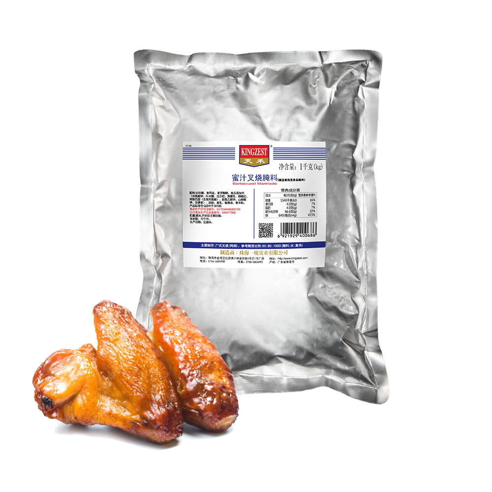 Marinade de poulet épicée Ailes de poulet barbecue épicées spéciales commerciales Ailes grillées d'Orléans avec assaisonnement épicé 1Kg