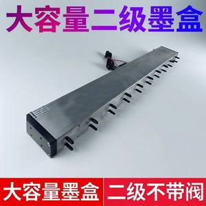 Cartouche d'encre à deux étages Kunag 7801-C103, 20 sorties, haute capacité, compatible avec l'impression numérique - Product Image 2