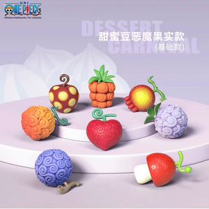36 pièces/ensemble <span class=keywords><strong>Bandai</strong></span> Authentique One Pieces Blind Box Série Sweet Bean Luffy Zoro Autocollant magnétique pour réfrigérateur Jouet pour cadeaux - Product Image 3