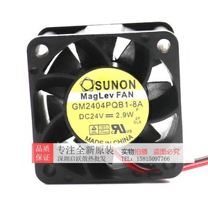 SUNON พัดลมระบายความร้อนแบบแกน GM2404PQB1-8A 24V 2.9W MagLev สำหรับพีซี - Product Image 1