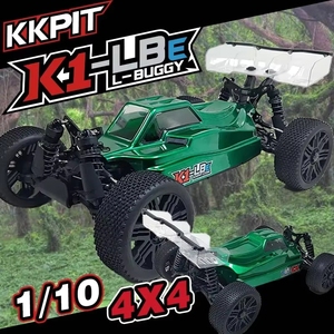 KKPIT KONE K1 L-BUGGY, Buggy 4x4 a <span class=keywords><strong>Escala</strong></span> 1/8, Vehículo de Alta Velocidad sin Escobillas, Coche RC con Control Remoto, Modelo de Camioneta de Juguete - Product Image 3