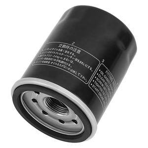 China Plant Engine Fuel Oil Filter for Yamaha FJR13005JW FJR1300 <strong>TGB</strong> <strong>ATV</strong> 400 Avenger Target 425 Blade Outback - Product Image 6