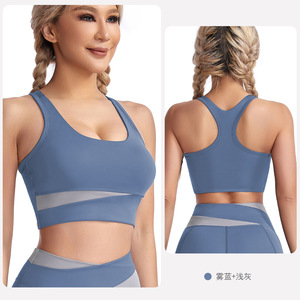 New Yoga Women Active Wear Sujetador deportivo a prueba de golpes Camiseta sin mangas deportiva para mujeres con sujetador acolchado incorporado - Product Image 5