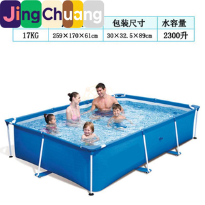 <span class=keywords><strong>Piscine</strong></span> gonflable carrée surélevée <span class=keywords><strong>pour</strong></span> adultes et enfants, avec structure tubulaire, épaissie, type bassin à poissons - Product Image 4