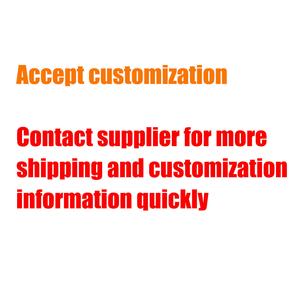 ตามที่ร้องขอ