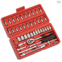 Kit d'outils de réparation automobile manuel, jeu de clés à douilles 46 pièces avec mallette rigide, outils en acier au carbone personnalisables OEM