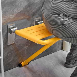 Siège de douche pliable mural en plastique jaune et acier inoxydable, capacité 150 kg, équipement de sécurité pour salle de bain - Product Image 1