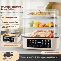 Nouvelle Cuiseuse Vapeur Électrique 60L Multifonctionnelle à Quatre Niveaux avec Contrôle Tactile 1500W pour Mijoter et Cuire à Chaud, Transparente, pour 6+ Personnes