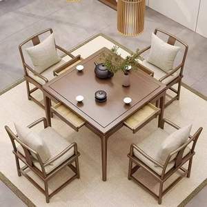 <b>Solid</b> <b>Wood</b> New Chinese Style Square <b>Table</b> 50mm Thickness Multi Functional Dining Tea Chess <b>Table</b> For Living Room - Product Image 1