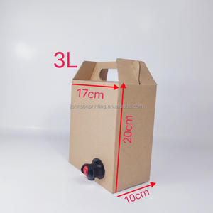 Caja <span class=keywords><strong>de</strong></span> Cartón Corrugado Kraft Reutilizable y Sostenible, con Asa Magnética Impermeable para Bebidas Frías para Llevar - Product Image 3