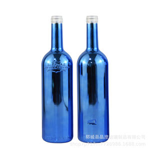 Botellas <span class=keywords><strong>de</strong></span> <span class=keywords><strong>Whisky</strong></span> <span class=keywords><strong>de</strong></span> Vidrio Mate Personalizadas <span class=keywords><strong>de</strong></span> 500ml/700ml con Sellos <span class=keywords><strong>de</strong></span> Corcho Grabados y Opciones <span class=keywords><strong>de</strong></span> Color Personalizadas - Product Image 4