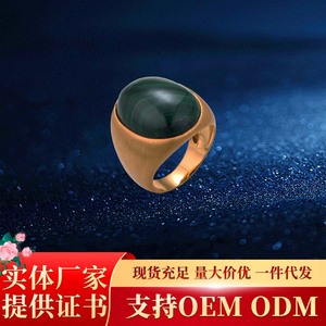 Vintage Gemstone <b>Ring</b> with <b>Crystal</b> & Rhinestone and Zircon Inlay for Women's Anniversary - Product Image 2