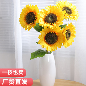 Girasoles Artificiales de Alta Simulación, Flores de Seda para Decoración de Interiores, Sala de Estar, Dormitorio - Product Image 5