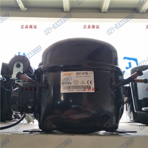 คอมเพรสเซอร์ทำความเย็น Cubigel GP14TG ใช้สารทำความเย็น R134a แรงดันไฟฟ้า 220-230V 50Hz สำหรับอะไหล่ตู้เย็นและตู้แช่แข็ง - Product Image 4