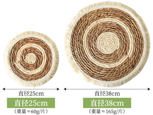 Seagrass tovagliette rotonde tessute a mano con nappe tovagliette <span class=keywords><strong>in</strong></span> <span class=keywords><strong>vimini</strong></span> natura <span class=keywords><strong>sottopiatti</strong></span> bianchi per tavolo da pranzo da cucina natale - Product Image 6