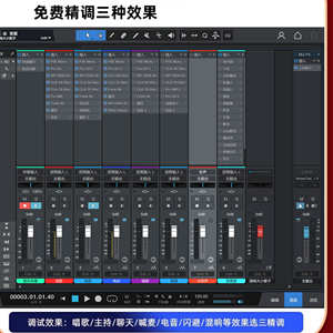 Tarjeta de Sonido Midiplus R2, Micrófono para Transmisión en Vivo, Grabación, Canto, Karaoke, Juego Completo para Computadora - Product Image 4