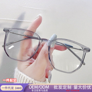 The new <b>large</b>-<b>framed</b> anti-blue light glasses with a natural look and a high-end feel, tr90, are fashionable and versatile. - Product Image 1