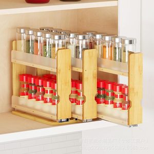 Estante para especias de bambú de 4 niveles extraíble para encimera de cocina, organizador de condimentos - Product Image 1