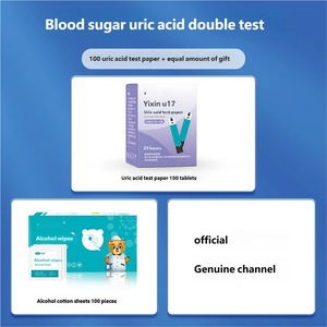 Home Use Blood <strong>Glucose</strong> Uric Acid All-in-One Monitor Portable Intelligent Uric Acid <strong>Detector</strong> High Accuracy Rapid Test Analyzer - Product Image 6