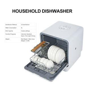 <span class=keywords><strong>Lavavajillas</strong></span> Comercial Independiente de Acero Inoxidable 220V ODM/SMT, 16 Configuraciones, 8 Programas, 1750W, 12 Platos, Negro, <span class=keywords><strong>Lavavajillas</strong></span> EU - Product Image 2