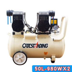 <b>Small</b> Silent Oil-free Rocking Piston High Portable 3.92KW 120L Lower Noise Movable Blowing Dust Air <b>Pump</b> - Product Image 3