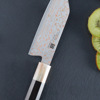 Trio de couteaux japonais en acier Damas de qualité supérieure : Nakiri 7 pouces, Santoku 7 pouces et Santoku 5,5 pouces pour une préparation authentique